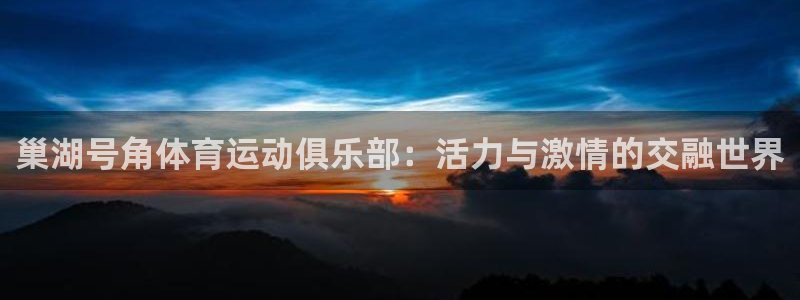 必威betway西汉姆联