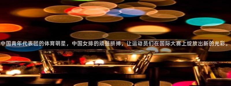 必威betway西汉姆联